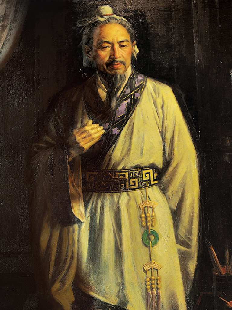 نشر آوا گستر پویا - سون تزو - سون تزو - Sun Tzu - 孫武